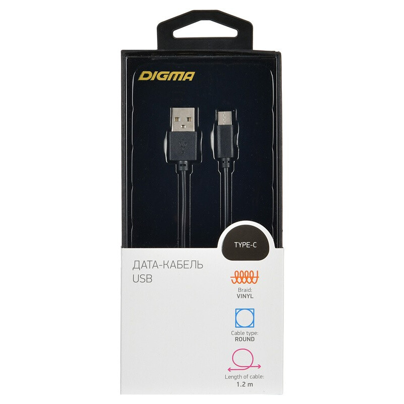 Кабель USB - USB Type-C, 1.2м, Digma 1084557 - фото 3