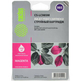 Картридж Cactus CS-LC985M Magenta
