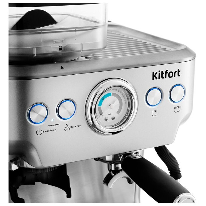 Кофеварка Kitfort KT-755 - фото 4