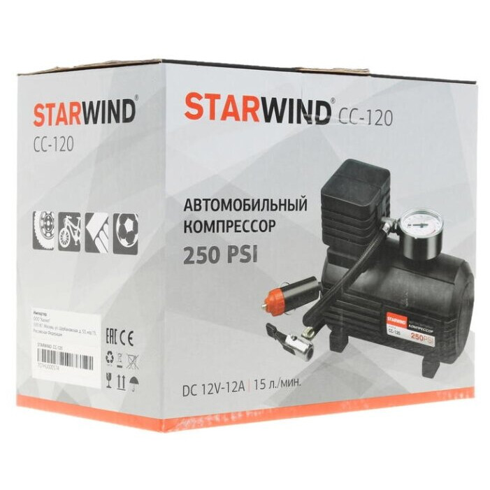 Автомобильный компрессор Starwind CC-120 - фото 6