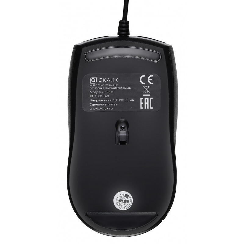 Мышь Oklick 325M Black - фото 5