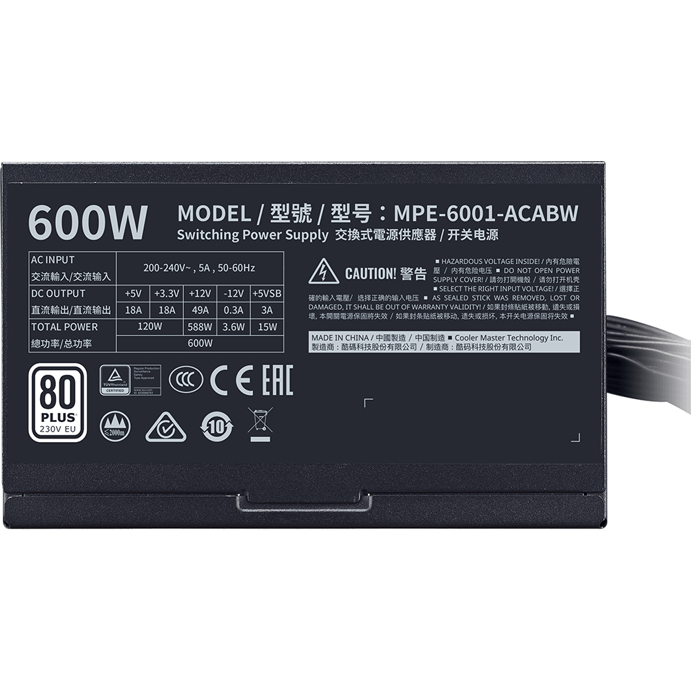 Блок питания 600W Cooler Master MWE White V2 (MPE-6001-ACABW-EU) - фото 6