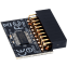 Модуль шифрования Gigabyte GC-TPM2.0 - фото 2