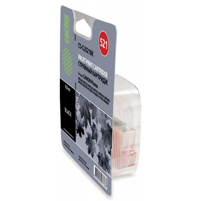 Картридж Cactus CS-CLI521BK Black - фото 2