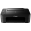 МФУ Canon PIXMA TS3340 (3771C007) - фото 2