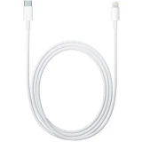 Кабель USB Type-C - Lightning, 2м, Apple MKQ42ZM/MKQ42FE