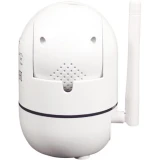 Умная камера Falcon Eye MinOn