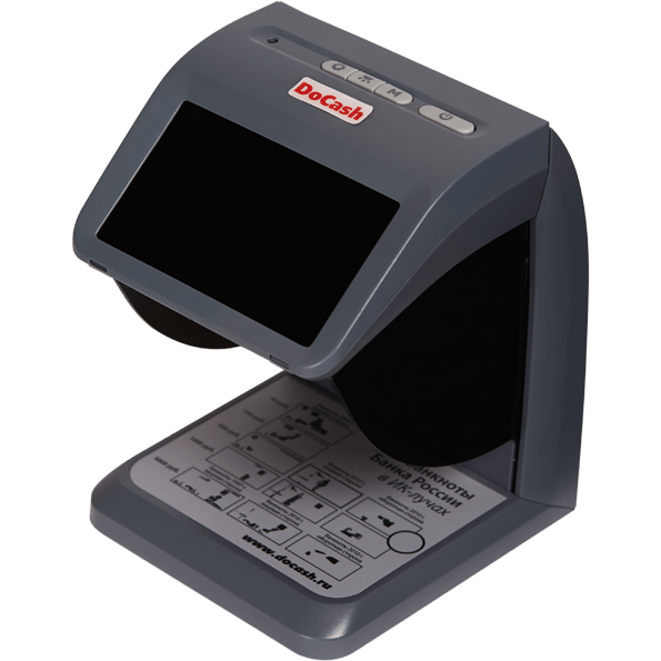 Детектор банкнот DoCash Mini IR/UV/AS