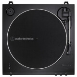 Виниловый проигрыватель Audio-Technica AT-LP60XBT White (AT-LP60XBTWH)