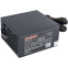 Блок питания 700W ExeGate ATX-700PPX - EX220362RUS