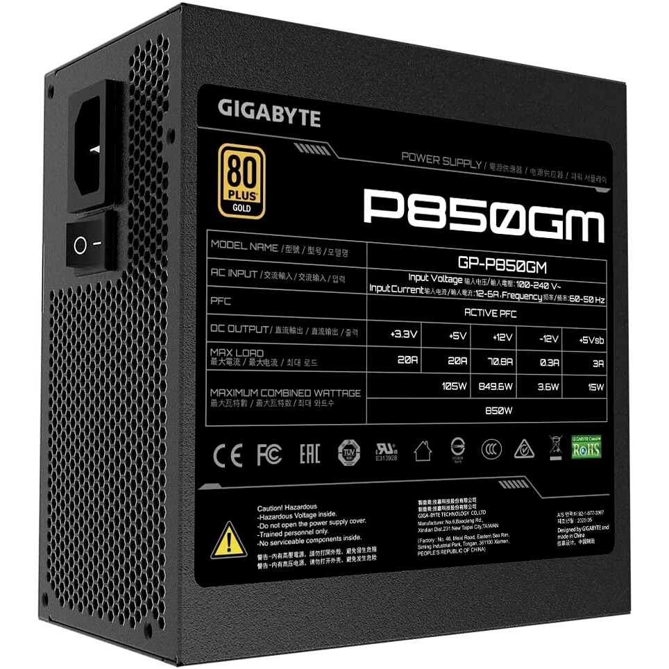 Блок питания 850W Gigabyte GP-P850GM - фото 2
