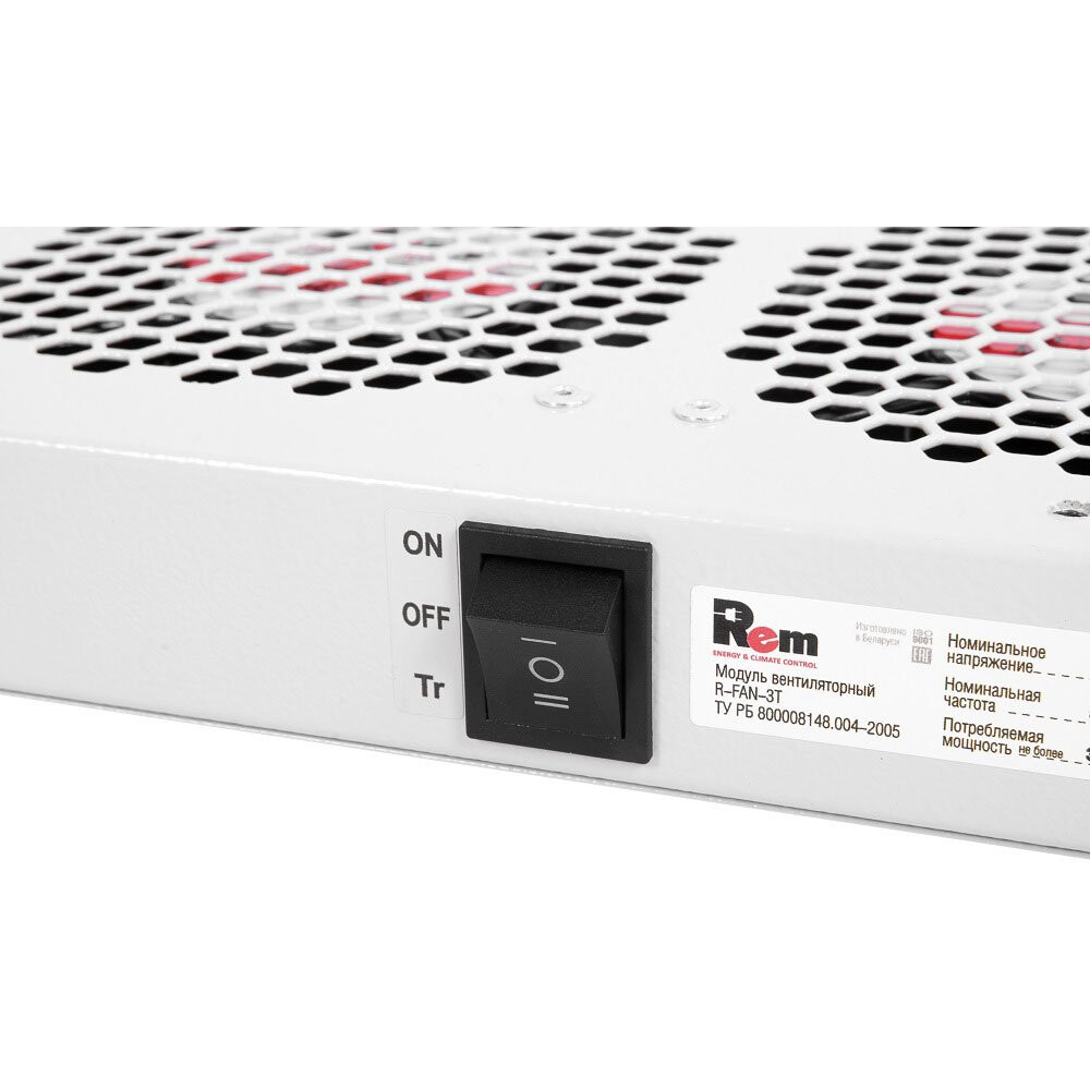 Вентиляторный модуль ЦМО R-FAN-3T - фото 3