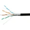 Бухта SkyNet CSL-FTP-4-CU-OUT/100, 100м