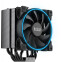 Кулер PCcooler GI-H58UB CORONA B Blue LED