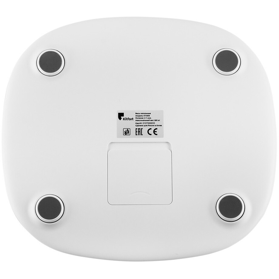Напольные весы Kitfort KT-809 - фото 3