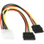 Переходник Molex - 2x SATA, Gembird CC-SATA-PSY