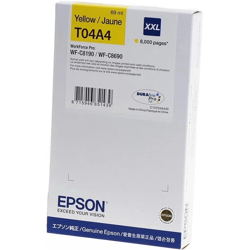 Картридж Epson C13T04B440 Yellow