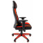 Игровое кресло Chairman Game 14 Black/Red (00-07022220) - фото 3