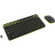 Клавиатура + мышь Logitech Wireless Combo MK240 Nano Black/Yellow (920-008213)