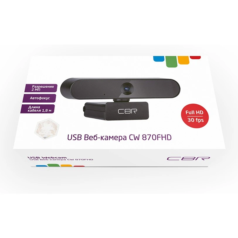 Веб-камера CBR CW 870FHD Black - фото 2