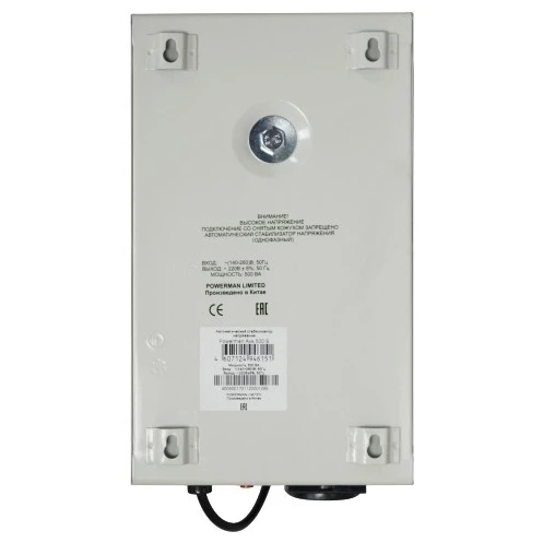 Стабилизатор напряжения Powerman AVS 500S - фото 2