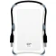 Внешний жёсткий диск 2Tb Silicon Power Armor A30 White (SP020TBPHDA30S3W)