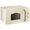 Микроволновая печь Gorenje MO4250CLI Ivory