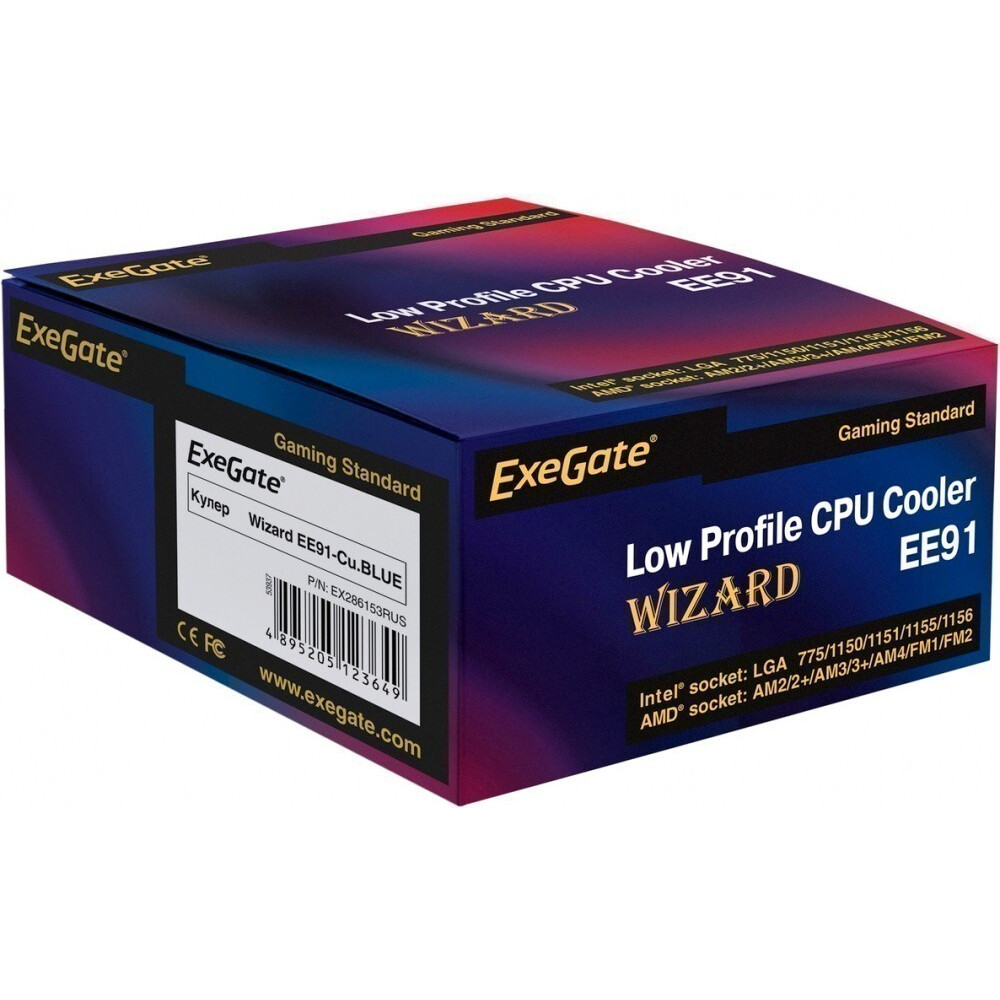 Кулер ExeGate Wizard EE91-Cu.BLUE - EX286153RUS - фото 6