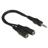 Разветвитель 3.5 Jack (M) - 2x 3.5 Jack (F), 0.2м, HAMA H-48925 (00048925)