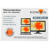 Салфетка Konoos KT-1 из микрофибры для ЖК-экрана, 20х30 см