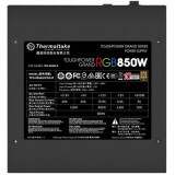 Блок питания 850W Thermaltake ToughPower Grand RGB (PS-TPG-0850FPCGEU-R)