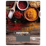 Кухонные весы REDMOND RS-736 Spice
