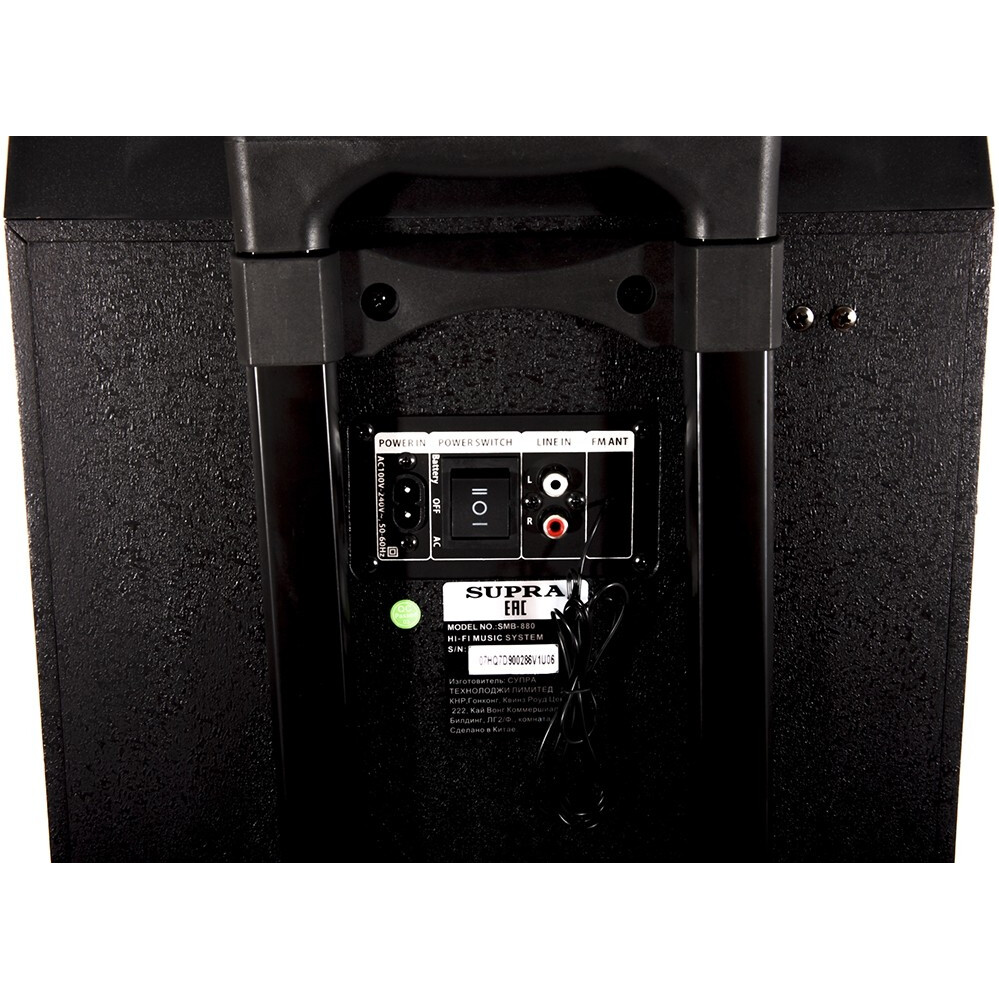 Музыкальный центр Supra SMB-880 - фото 4