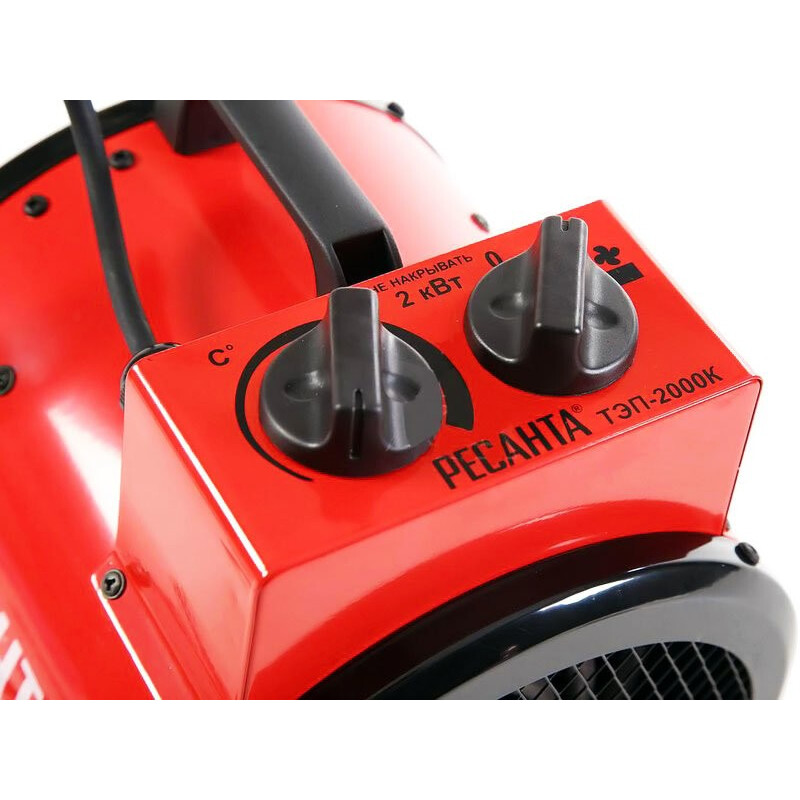 Тепловая пушка Ресанта ТЭП-2000К - 67/1/7 - фото 3