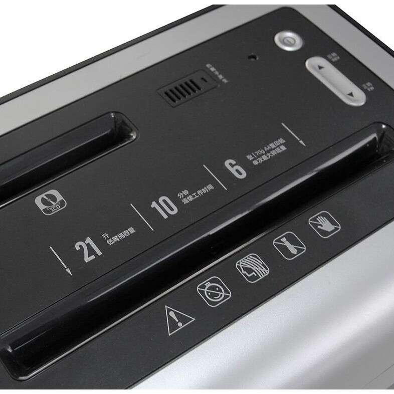 Уничтожитель бумаги (шредер) Deli 9914 - фото 4