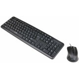 Клавиатура + мышь Oklick 600M Black (MK-5330)