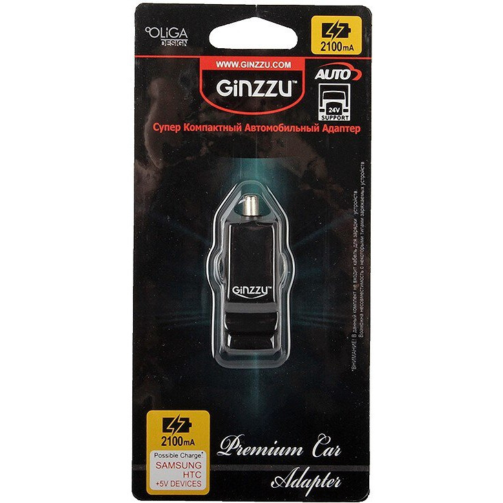 Автомобильное зарядное устройство Ginzzu GA-4310UB - фото 3