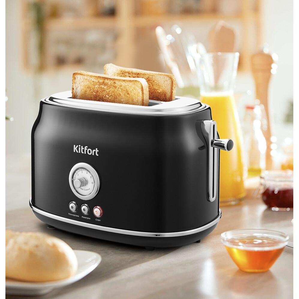 Тостер Kitfort KT-2038-1 - фото 5