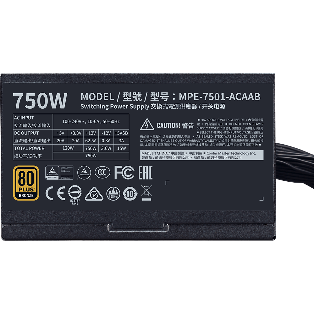 Блок питания 750W Cooler Master MWE Bronze V2 (MPE-7501-ACAAB-EU) - фото 6