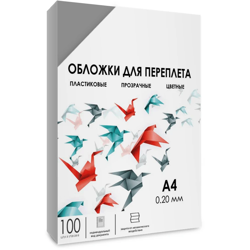 Обложки для переплёта Гелеос PCA4-200S
