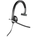 Гарнитура Logitech USB Headset H650e (981-000514)