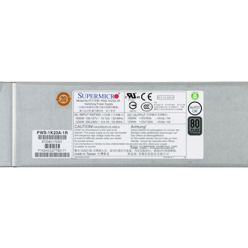 Блок питания SuperMicro PWS-1K23A-1R 1200W - фото 2