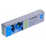 Картридж Cactus CS-CN626AE Cyan