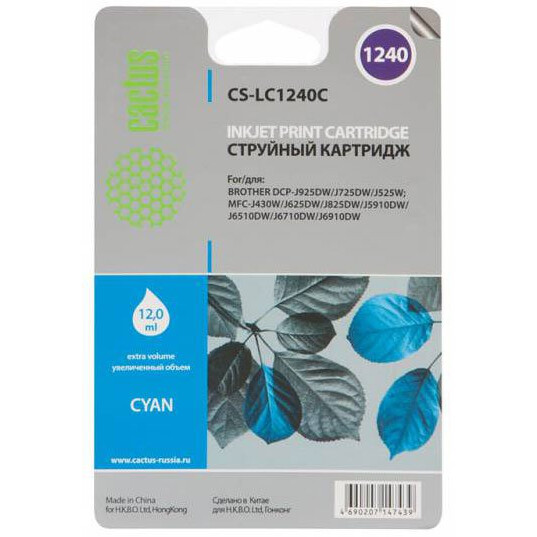 Картридж Cactus CS-LC1240C Cyan