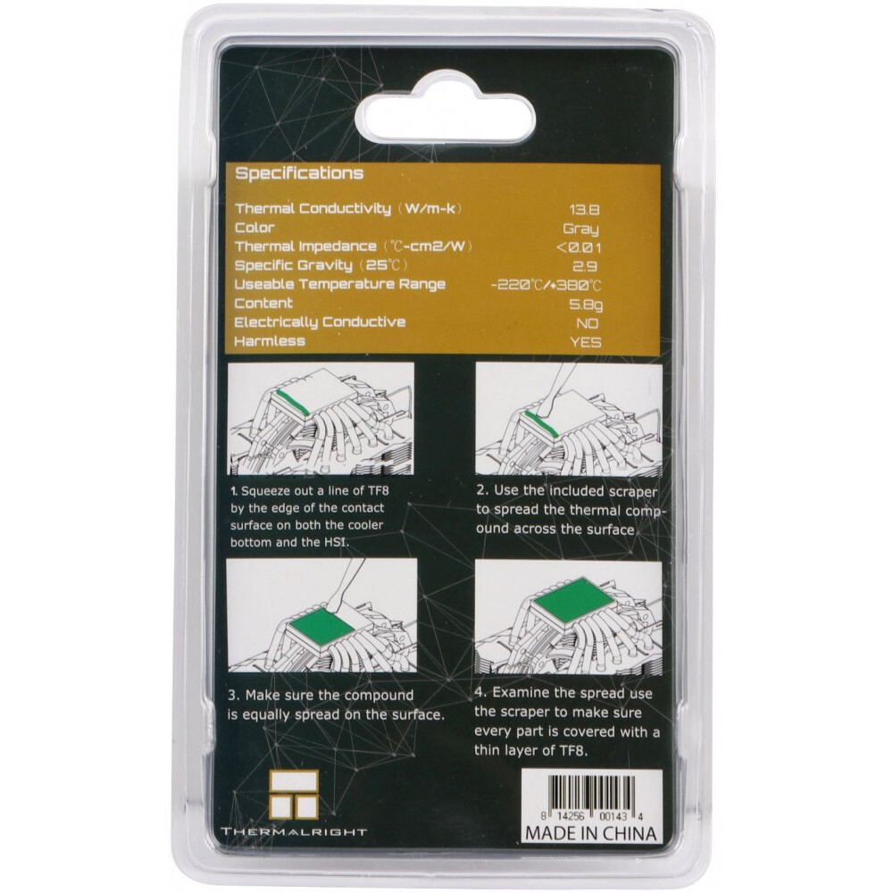 Термопаста Thermalright TF8 (5.8 г) - фото 3