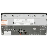 Автомагнитола Digma DCR-320MC