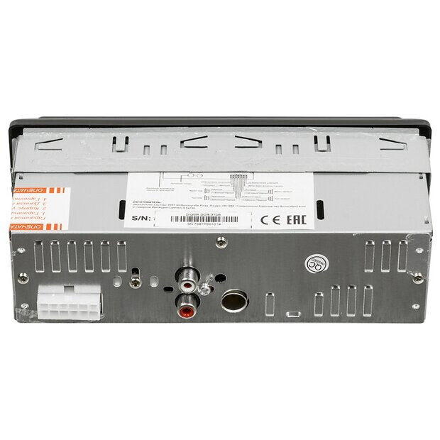 Автомагнитола Digma DCR-320MC - фото 4