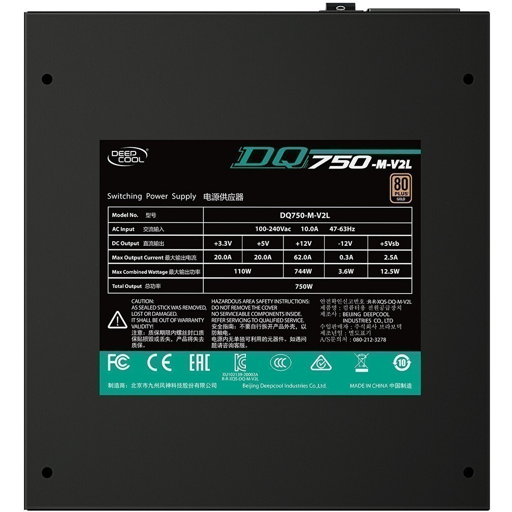 Блок питания 750W DeepCool DQ750-M-V2L - DP-GD-DQ750-M-V2L - фото 7