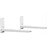 Кронштейн для микроволновой печи Holder MWS-2005 White
