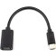 Переходник USB A (F) - USB Type-C, 0.1м, ATCOM AT4716